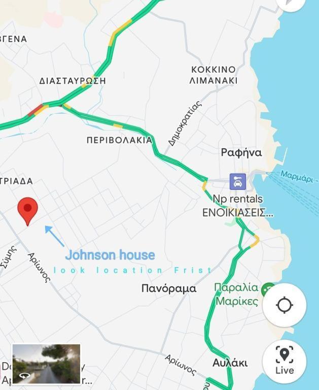 Johnson House Διαμέρισμα Ραφήνα Εξωτερικό φωτογραφία